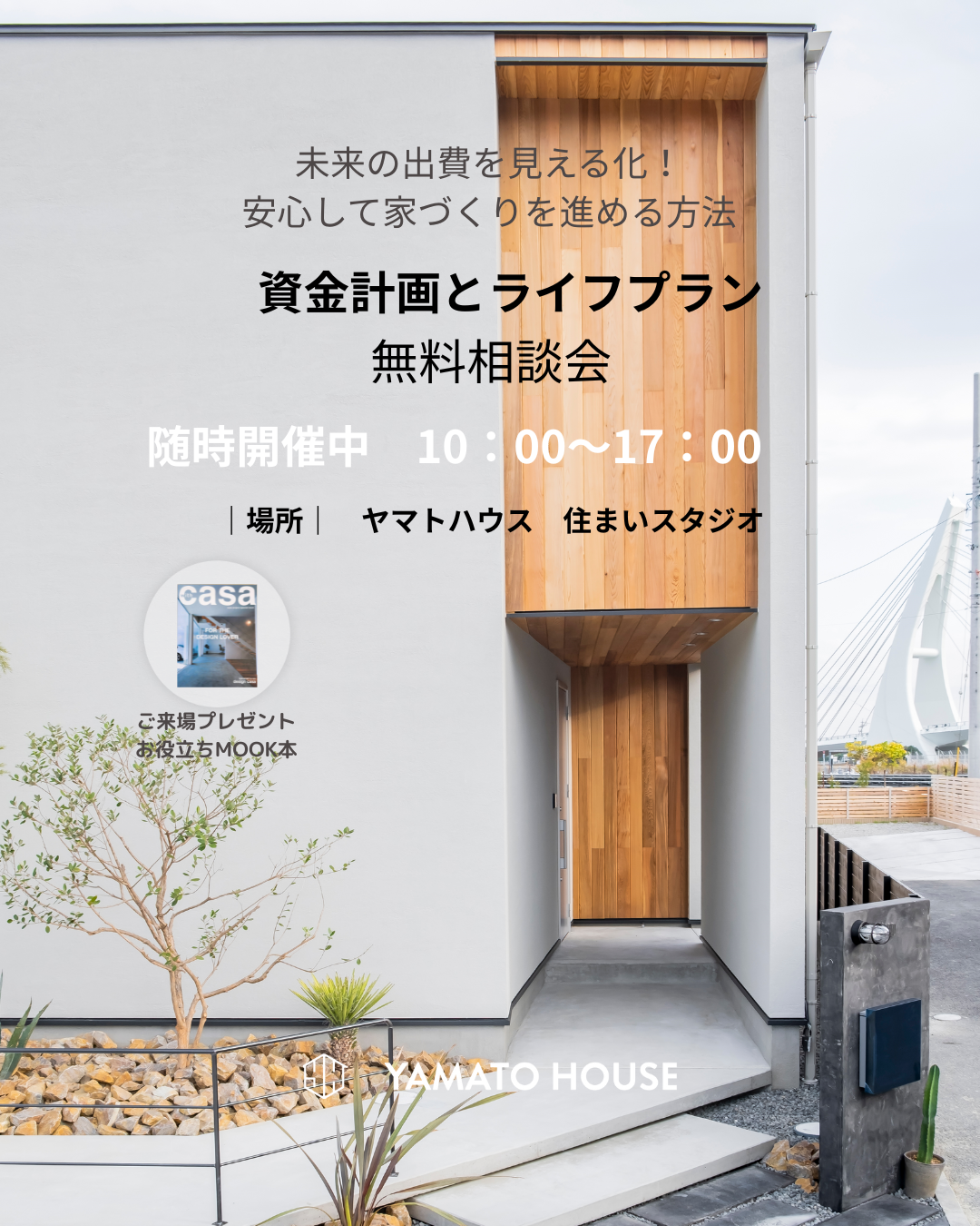 体感 (1).png